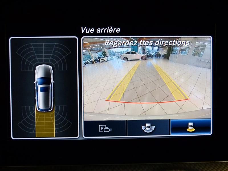 MERCEDES-BENZ Classe E Break - 220 d 194ch Executive 9G-Tronic